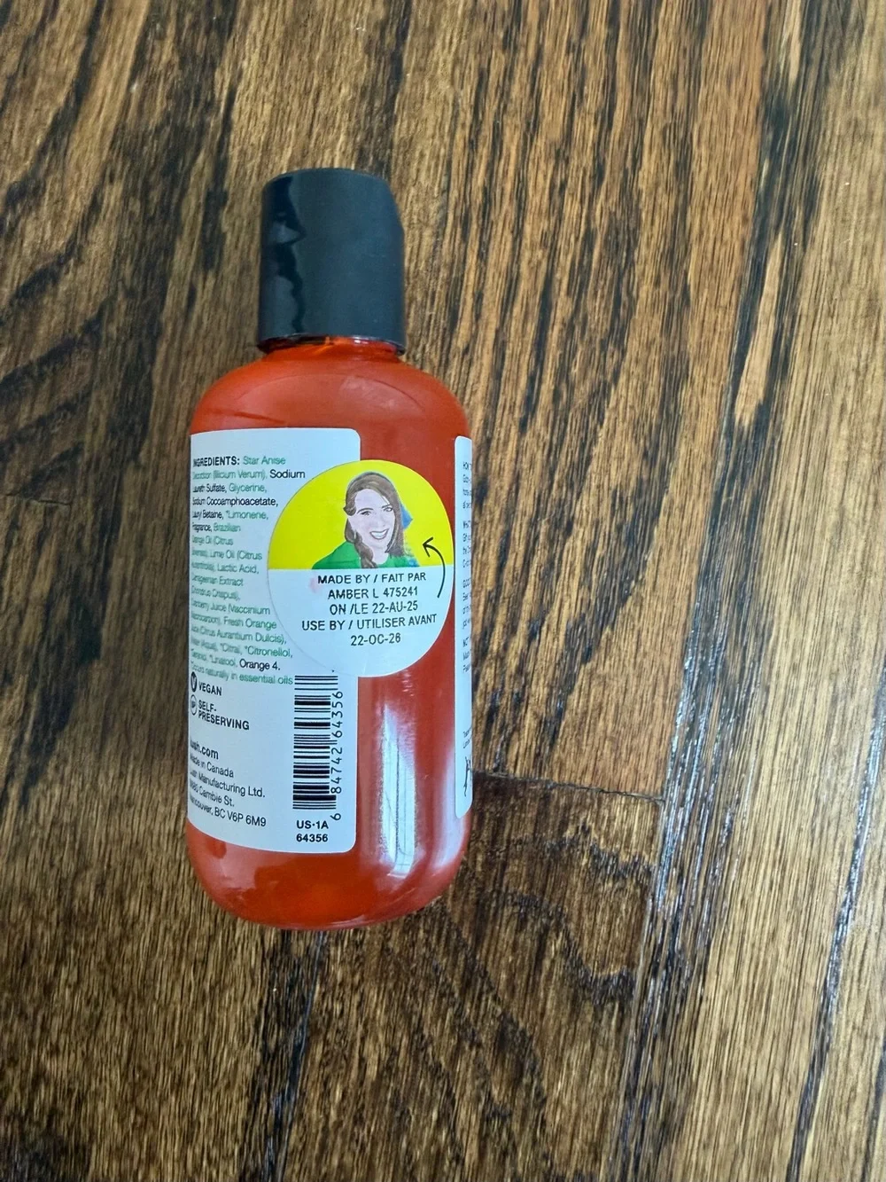 Lush Merry Christmas Everyone Shower Gel 3.3 oz Brand New Sealed